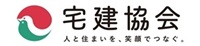 宅建協会